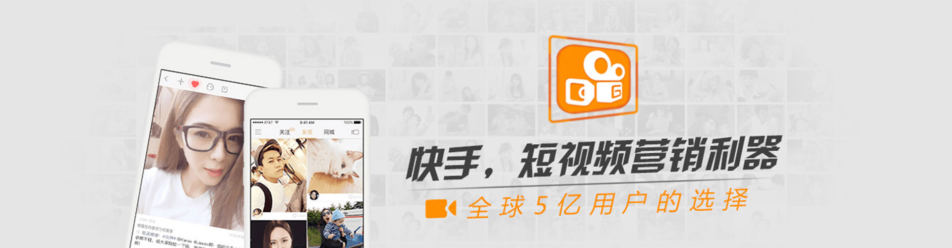 屏东sem服务