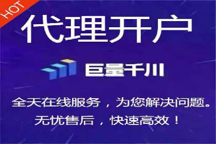 谷歌竞价广告的预算分配与调整策略——以一企业为例
